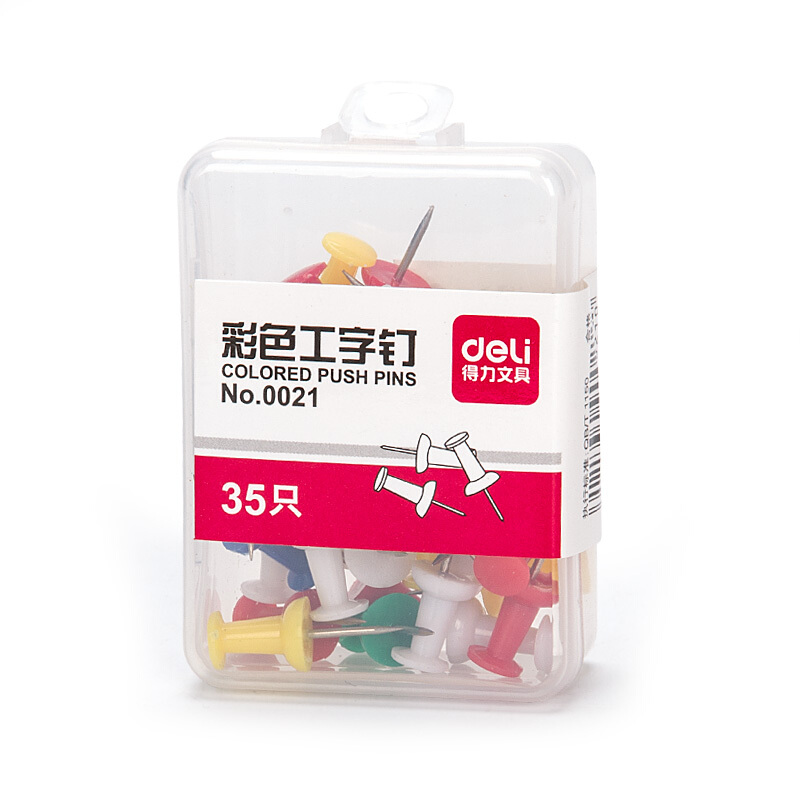 得力（deli） 0021 PP盒裝彩色工字釘 35枚/盒_http://bzsa.cn/img/sp/160/44fa2240-826a-4c0b-b326-7ee3243a542a.jpg
