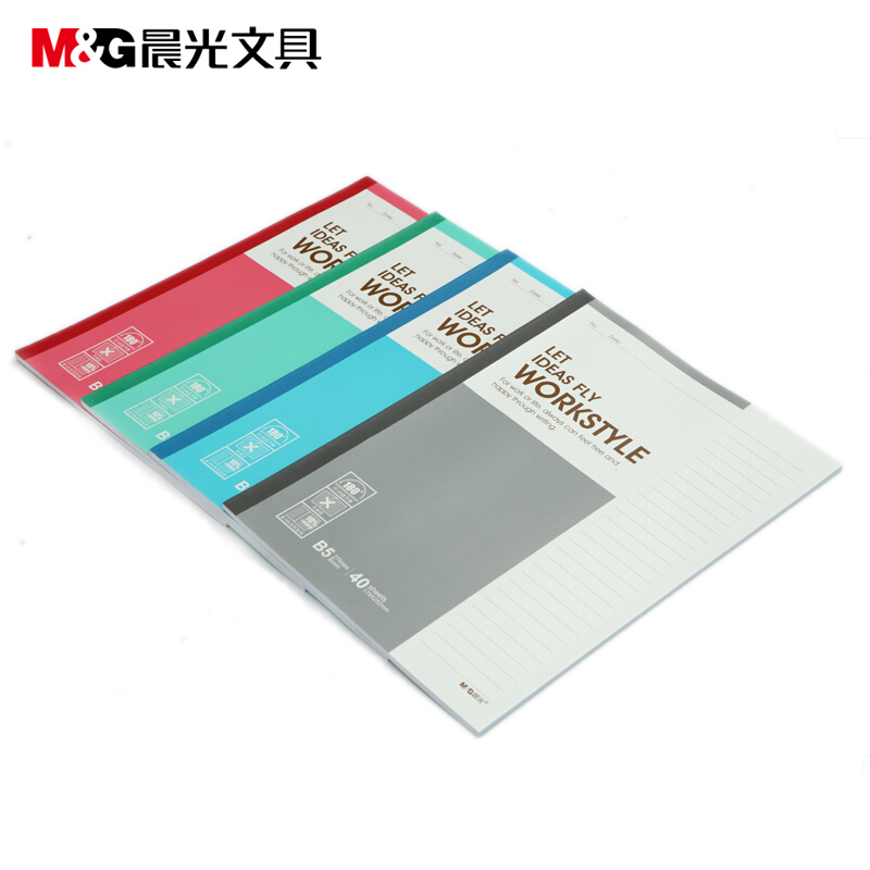 晨光（M&G） APYJP411 辦公無(wú)線裝訂本 軟抄記事本B540頁(yè) 8本裝