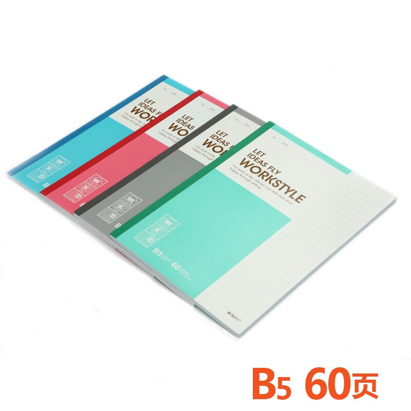 晨光（M&G） APYJR411 辦公無(wú)線裝訂本B5/60頁(yè) 8本/包