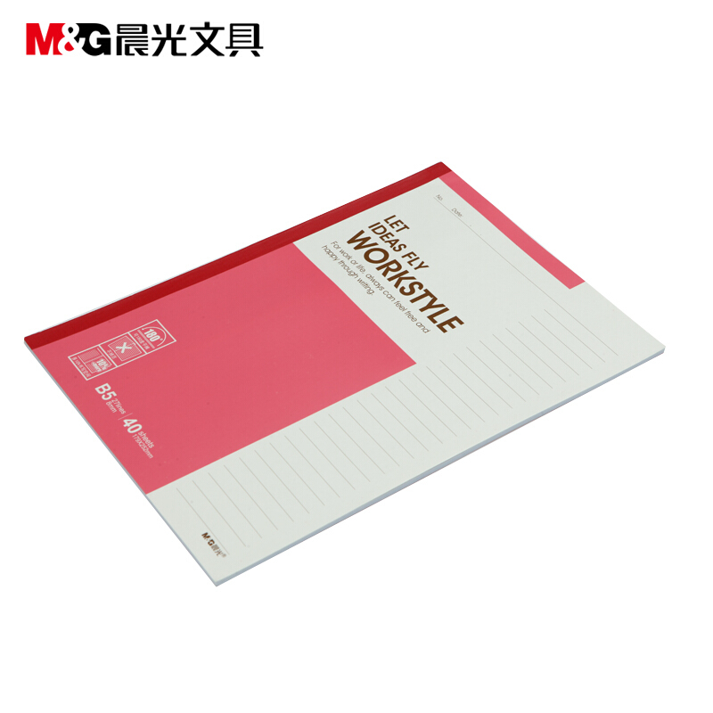 晨光（M&G） APYJP411 辦公無(wú)線裝訂本 軟抄記事本B540頁(yè) 8本裝_http://bzsa.cn/img/sp/161/d3dfee73-d4ff-4e5f-8a55-b4dfc50ea5f2.jpg