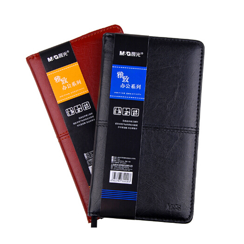 晨光（M&G） APY4H361 皮面日記本 記事本 48K/100頁 顏色隨機(jī)_http://bzsa.cn/img/sp/163/1872936e-e657-4516-8ab2-5358359ea38c.jpg