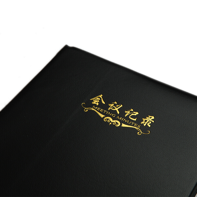 晨光（M&G） APYLJ487 會議記錄皮本 B5/100頁 黑色_http://bzsa.cn/img/sp/163/7044ab39-7cb5-4e1d-a98b-6d7d26813b7b.jpg