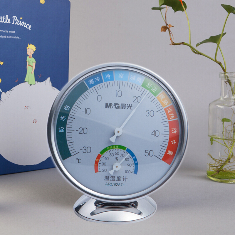 晨光（M&G） ARC92571 經(jīng)典盤式溫濕度計(jì)（大）_http://bzsa.cn/img/sp/1710/cf5b019a-8c65-459e-be8d-cf9090c8a193.jpg