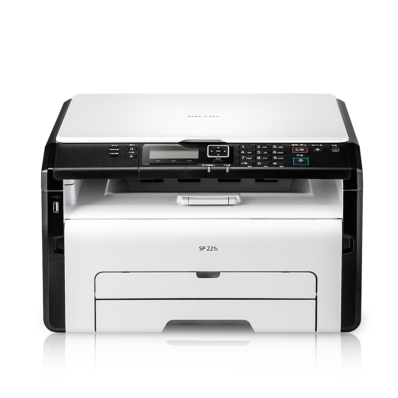 理光（Ricoh） SP221S 黑白激光一體機(jī) A4幅面（打印/復(fù)印/掃描）_http://bzsa.cn/img/sp/1717/173513db-6a06-4fcd-9998-dad0cb2f667c.jpg
