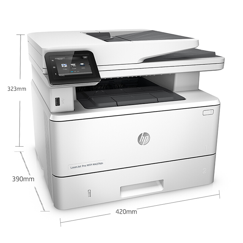 惠普（HP） MFP M427fdn 黑白激光多功能一體機 (4合1,網(wǎng)絡,雙面) _http://bzsa.cn/img/sp/1717/31d13fb5-c602-44bb-af89-b0bfaca67f95.jpg
