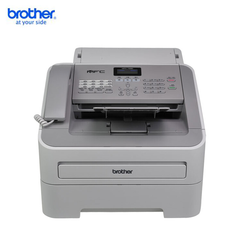 兄弟（brother） MFC-7290 饋紙式黑白激光多功能一體機(jī)（打印 復(fù)印 掃描 傳真）