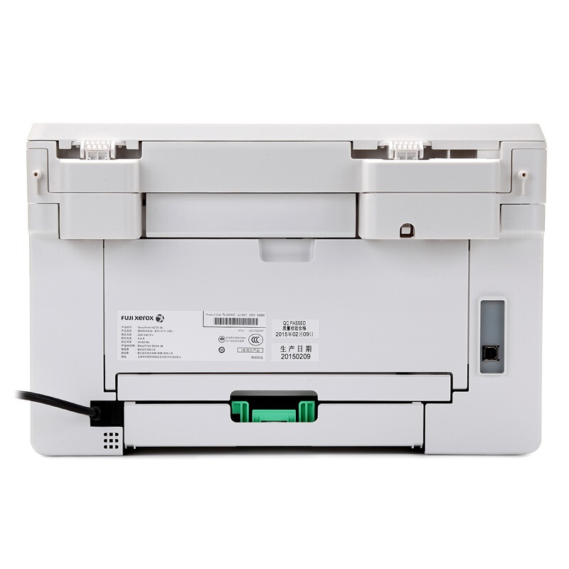 富士施樂（FujiXerox） M228db 黑白激光多功能一體機(jī)（打印/復(fù)印/掃描）_http://bzsa.cn/img/sp/1717/465a364b-6ace-41b2-a399-7d6a72bbe97a.jpg