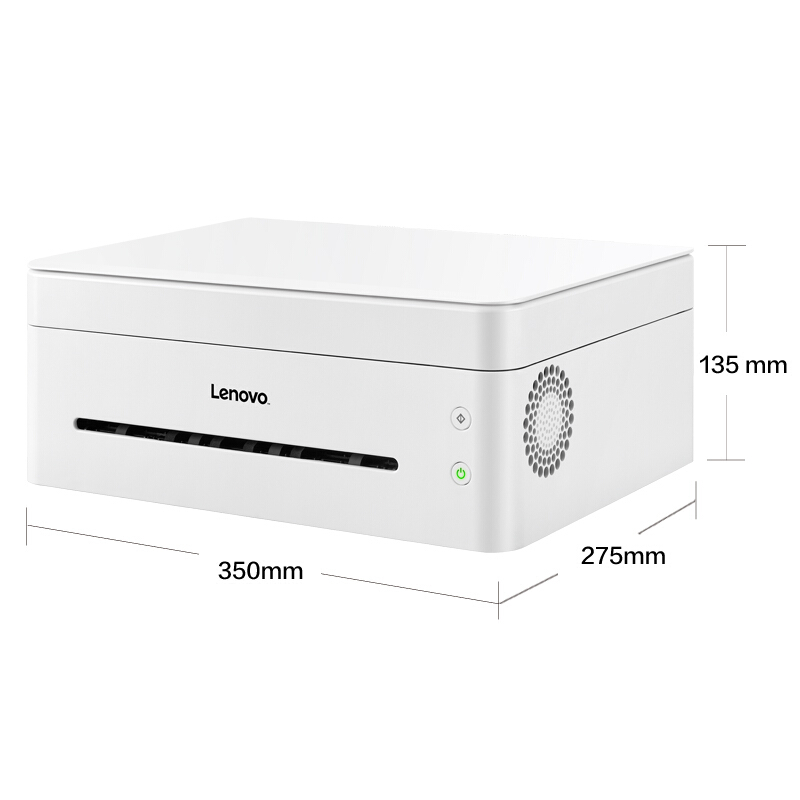 聯(lián)想（Lenovo） 小新M7208W 黑白激光無線WiFi三合一多功能一體機(jī) _http://bzsa.cn/img/sp/1717/512e72c4-7307-44a7-8993-bf874ad2cc10.jpg