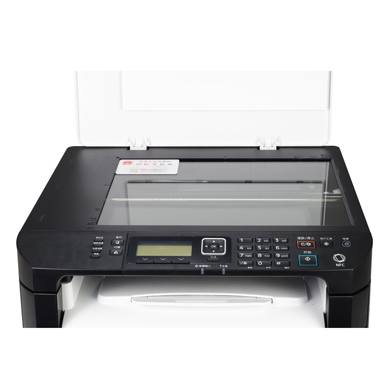 理光（Ricoh） SP320SN A4幅面 黑白激光一體機(jī)（打印/復(fù)印/掃描）_http://bzsa.cn/img/sp/1717/58463b22-181b-4ef5-b63d-624268852f99.jpg