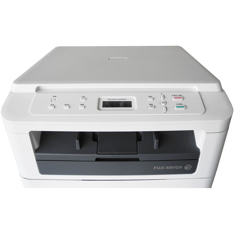 富士施樂（FujiXerox） M228b 黑白激光多功能一體機（打印/復(fù)印/掃描）_http://bzsa.cn/img/sp/1717/6107459c-cf05-4bda-9674-2bfa1b2c6d1e.jpg