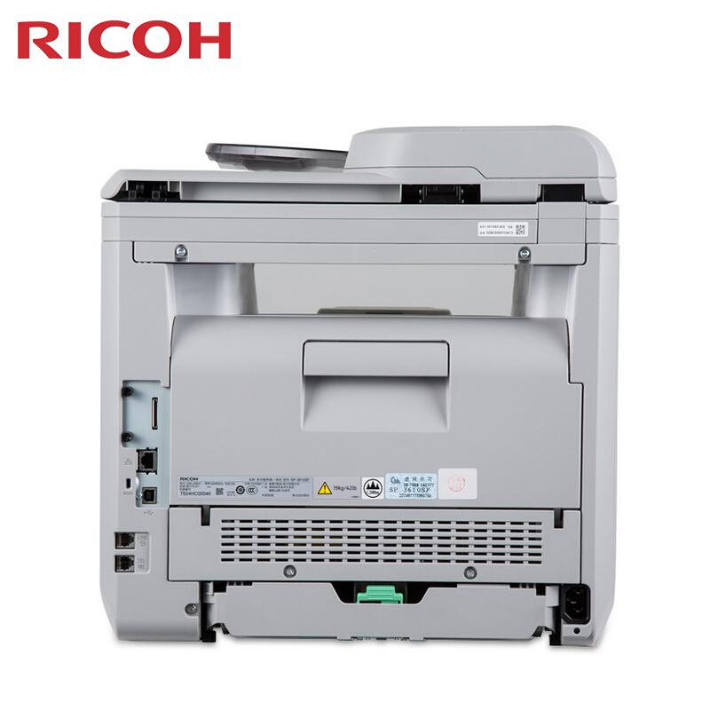 理光（Ricoh） SP3610SF 黑白激光一體機 A4幅面（打印/復印/傳真/掃描）_http://bzsa.cn/img/sp/1717/739dc1e9-5b73-46e7-926f-28500f5d3cbf.jpg