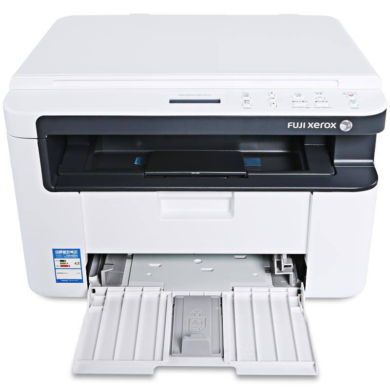 富士施樂（FujiXerox） M115b 黑白激光多功能一體機(jī)（打印/復(fù)印/掃描）_http://bzsa.cn/img/sp/1717/8679538c-b1bc-4a93-bd18-6ecdfedd5012.jpg