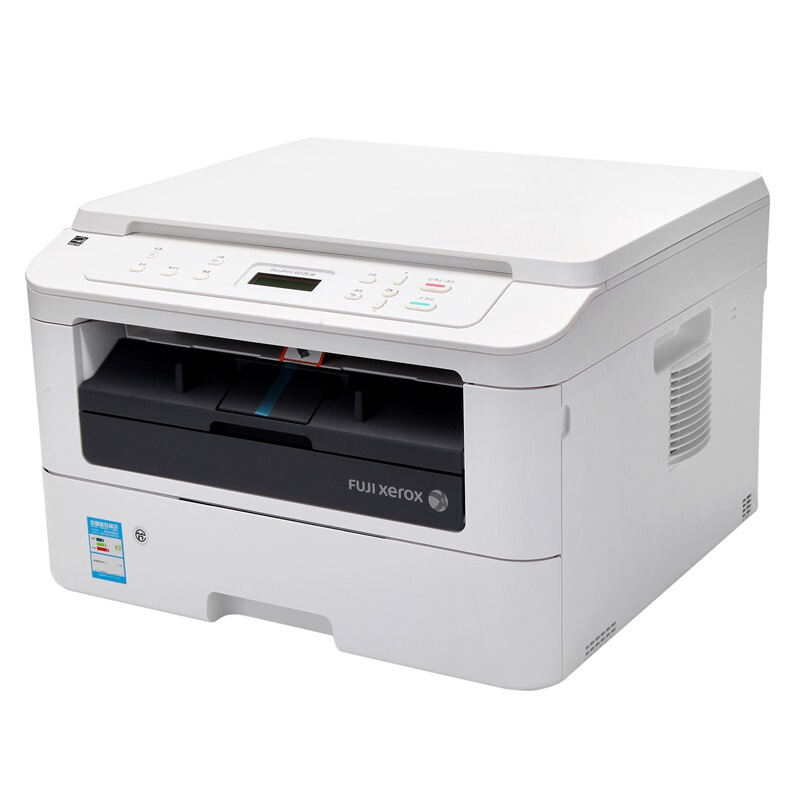 富士施樂（FujiXerox） M228db 黑白激光多功能一體機(jī)（打印/復(fù)印/掃描）_http://bzsa.cn/img/sp/1717/cc506fd0-b57e-48f7-bd93-371a6d4f255c.jpg