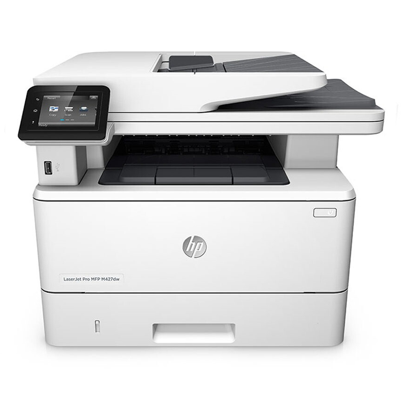 惠普（HP） MFP M427dw 黑白激光多功能一體機(jī) (3合1,無(wú)線,雙面) 