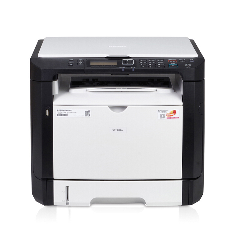 理光（Ricoh） SP320SN A4幅面 黑白激光一體機(jī)（打印/復(fù)印/掃描）_http://bzsa.cn/img/sp/1717/ed38a9ab-0c5e-4580-9598-f3f8408f92ab.jpg