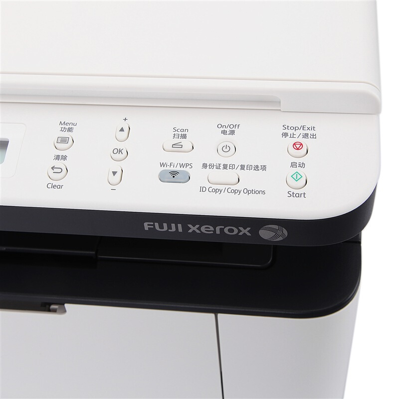富士施樂（FujiXerox） M118w 黑白激光一體機_http://bzsa.cn/img/sp/1717/ee47cad1-cc14-4498-837e-7dff9896069c.jpg