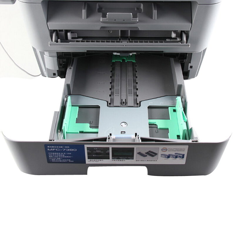 兄弟（brother） MFC-7380 黑白激光多功能一體機（打印、復(fù)印、掃描、傳真）_http://bzsa.cn/img/sp/1717/f42c3f6d-d387-4340-95c4-3a708a98f79b.jpg