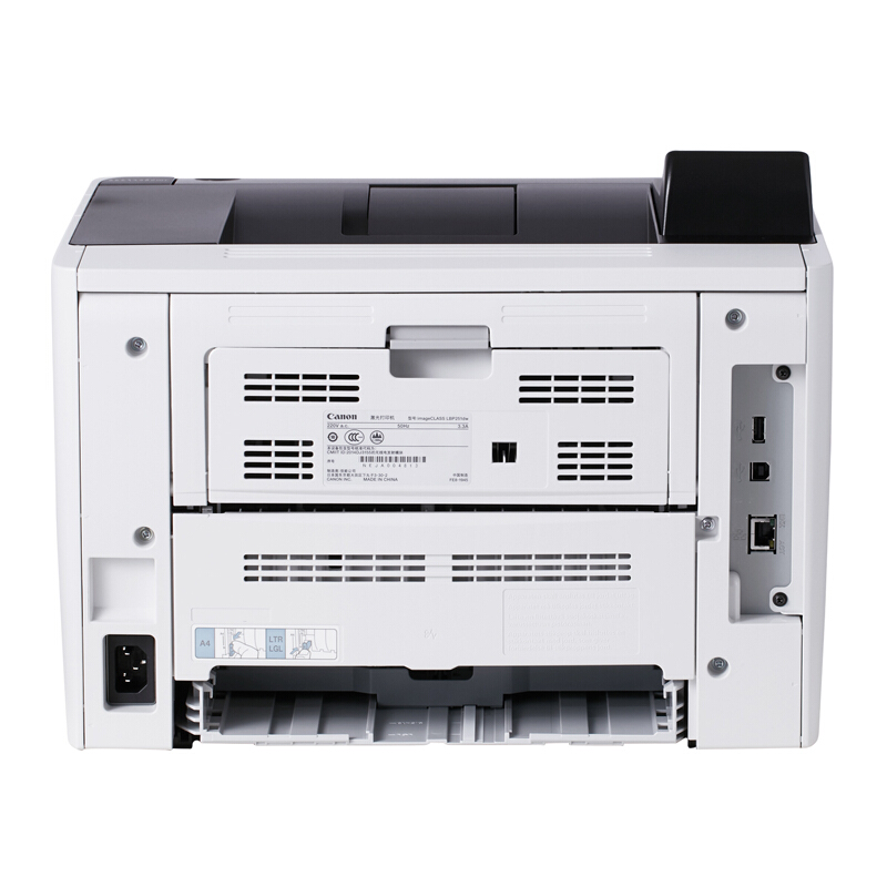 佳能（Canon） LBP 251dw imageCLASS 黑白激光打印機(jī) A4幅面 (雙面無線30頁/分鐘) _http://bzsa.cn/img/sp/1717/f62c4876-674c-4a3a-8e93-ec17f5e6aaf6.jpg