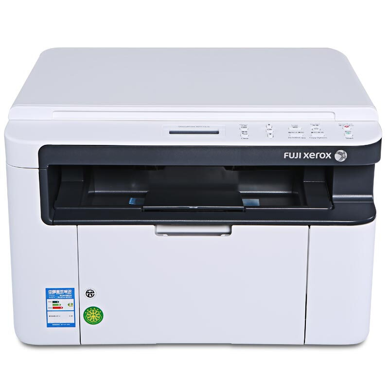 富士施樂(lè)（FujiXerox） M115b 黑白激光多功能一體機(jī)（打印/復(fù)印/掃描）