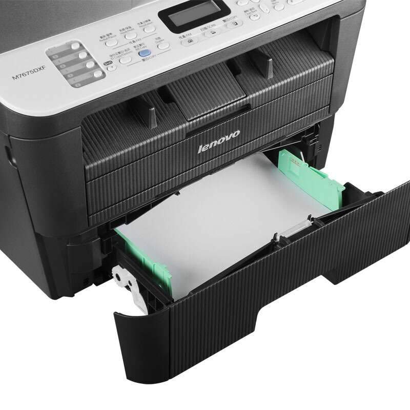 聯(lián)想（Lenovo） M7675DXF 黑白激光一體機(jī)（打印 復(fù)印 掃描 傳真）_http://bzsa.cn/img/sp/1717/fcde3a9e-090f-462a-80f5-1f59705dd724.jpg