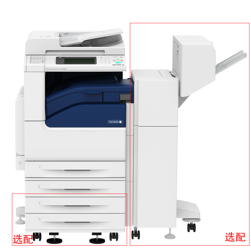 富士施樂（FujiXerox） DC-V2263CPS 彩色激光多功能一體機A3（復(fù)印/打印/掃描）_http://bzsa.cn/img/sp/1718/0a44fbe4-31b6-4922-adb3-33cbaa67c880.jpg