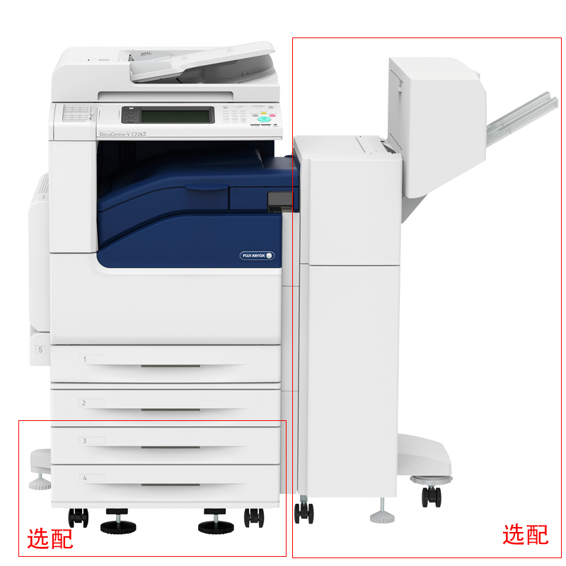 富士施樂(lè)（FujiXerox） DC-V2265CPS 彩色激光多功能一體機(jī)A3（復(fù)印/打印/掃描_http://bzsa.cn/img/sp/1718/194fc874-3550-434c-930e-af7b090586c5.jpg