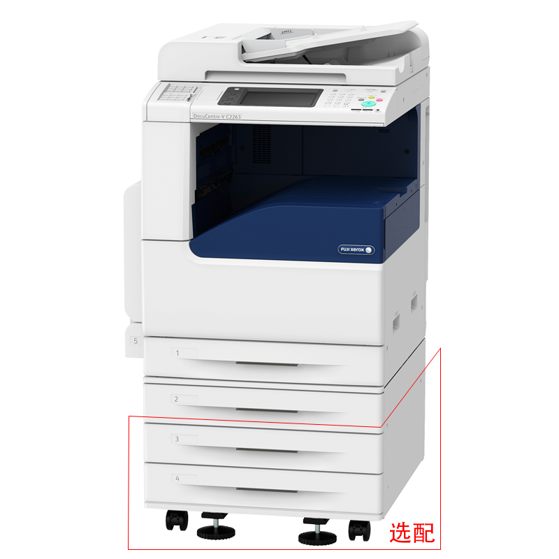 富士施樂（FujiXerox） DC-V2263CPS 彩色激光多功能一體機A3（復(fù)印/打印/掃描）_http://bzsa.cn/img/sp/1718/3bdac1f1-bd9e-4469-a0c0-0d05eff9db8f.jpg