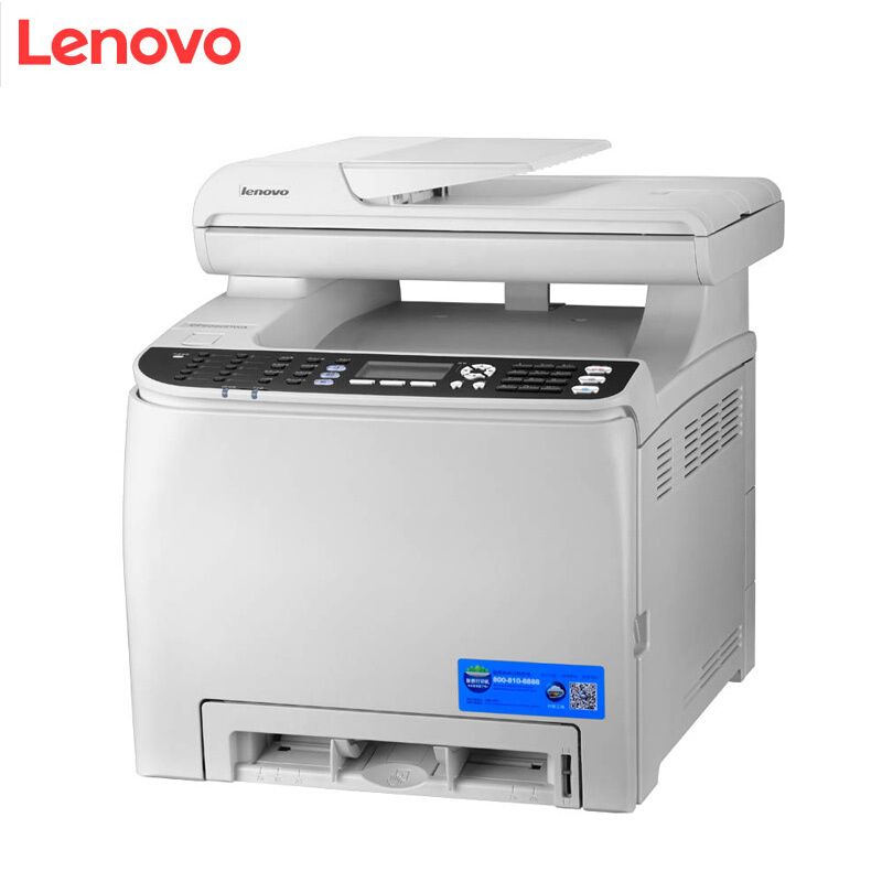 聯(lián)想（Lenovo） CF2090DWA 彩色激光多功能一體機(jī)（打印 掃描 復(fù)印 傳真）_http://bzsa.cn/img/sp/1718/48bca9f2-48e9-4e44-abba-225d0a7d8196.jpg