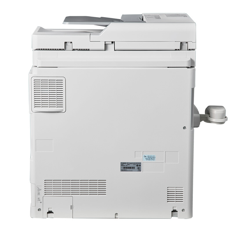 佳能（Canon） MF 810cdn imageCLASS 彩色激光多功能一體機（打印復(fù)印掃描傳真）_http://bzsa.cn/img/sp/1718/500e6f6b-aa4b-4295-a844-df92f0d06493.jpg