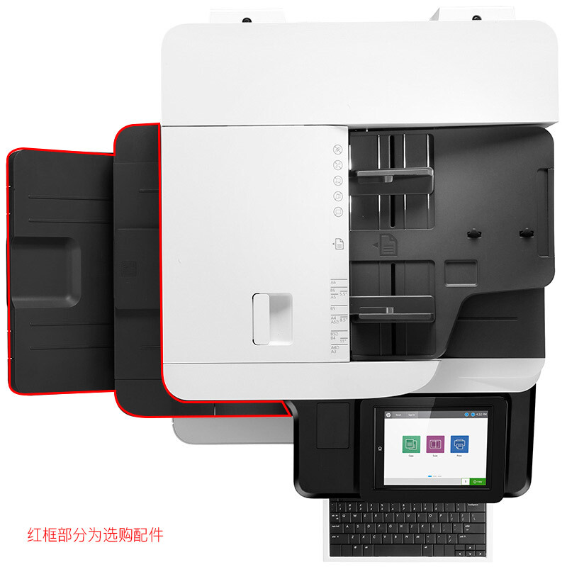 惠普（HP） LaserJet Managed Flow MFP E87650z A3幅面管理型數(shù)碼 彩色激光多功能一體機（打印/復(fù)印/掃描）_http://bzsa.cn/img/sp/1718/7d1b5cd4-e167-40c2-a451-dd58aebb7af3.jpg