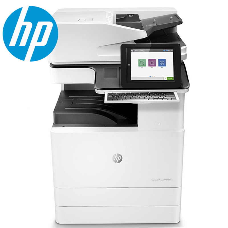惠普（HP） LaserJet Managed Flow MFP E77830dn A3幅面管理型數(shù)碼 彩色激光多功能一體機(jī)（打印/復(fù)印/掃描）_http://bzsa.cn/img/sp/1718/84663385-c472-42df-9122-ee5ee743007e.jpg