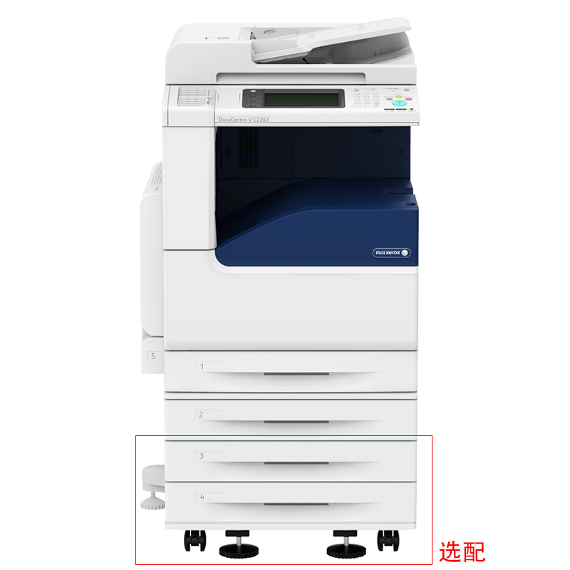 富士施樂（FujiXerox） DC-V2263CPS 彩色激光多功能一體機A3（復(fù)印/打印/掃描）_http://bzsa.cn/img/sp/1718/a09732e8-9674-4542-83c4-a65e0ef089bb.jpg