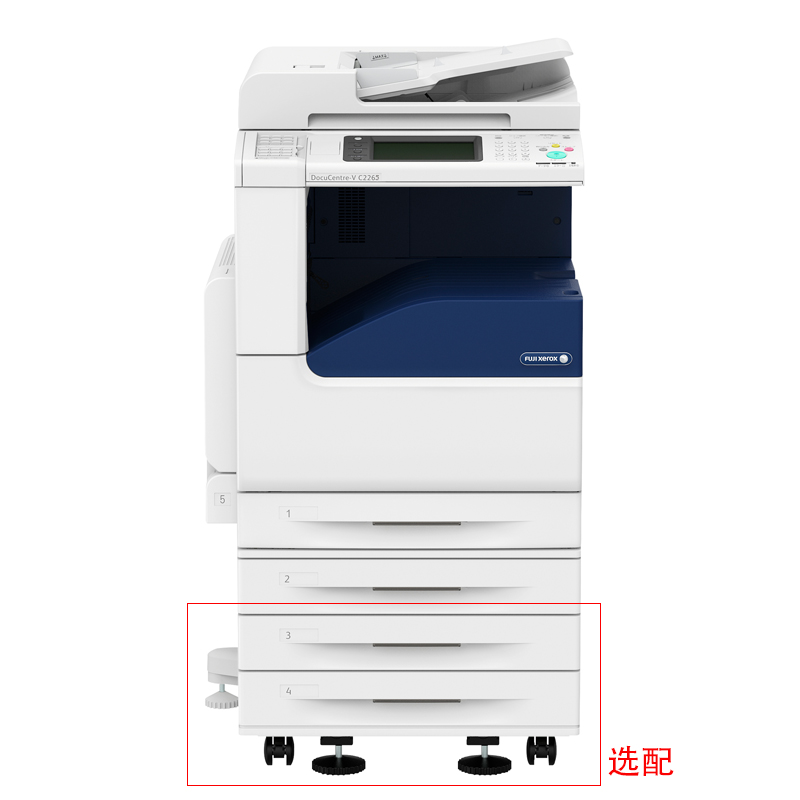 富士施樂(lè)（FujiXerox） DC-V2265CPS 彩色激光多功能一體機(jī)A3（復(fù)印/打印/掃描_http://bzsa.cn/img/sp/1718/c878c067-0605-426f-9305-3f25cea0d696.jpg