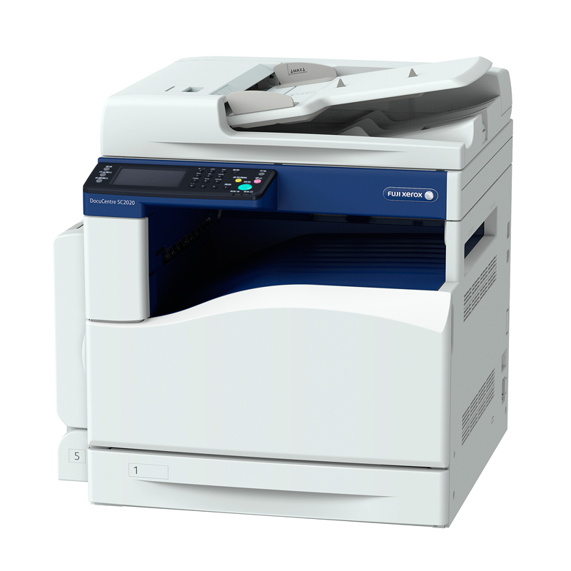 富士施樂(lè)（FujiXerox） SC2020CPS DA 彩色激光多功能一體機(jī)A3（復(fù)印/打印/掃描）