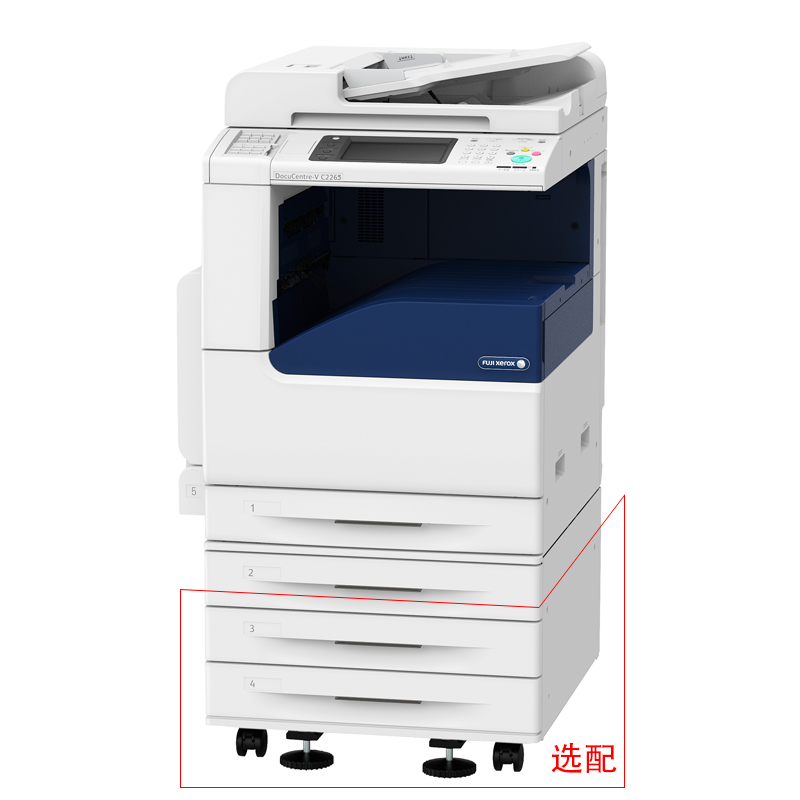 富士施樂(lè)（FujiXerox） DC-V2265CPS 彩色激光多功能一體機(jī)A3（復(fù)印/打印/掃描_http://bzsa.cn/img/sp/1718/db00cdc4-ca17-47d4-ab0b-3442b4ee09c8.jpg