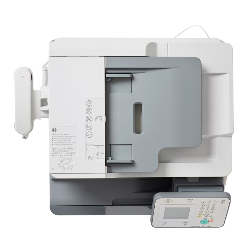 佳能（Canon） MF 810cdn imageCLASS 彩色激光多功能一體機（打印復(fù)印掃描傳真）_http://bzsa.cn/img/sp/1718/f71574d5-6e8d-4cb6-802c-95c297f0541b.jpg