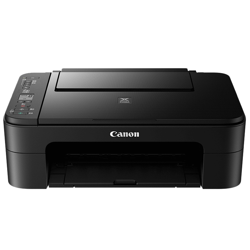 佳能（Canon） TS3180 噴墨打印多功能一體機(jī) (無線打印1.5寸LED顯示屏) _http://bzsa.cn/img/sp/1719/0ce58c76-7e62-4b15-9edb-6f77eb9d5b08.jpg