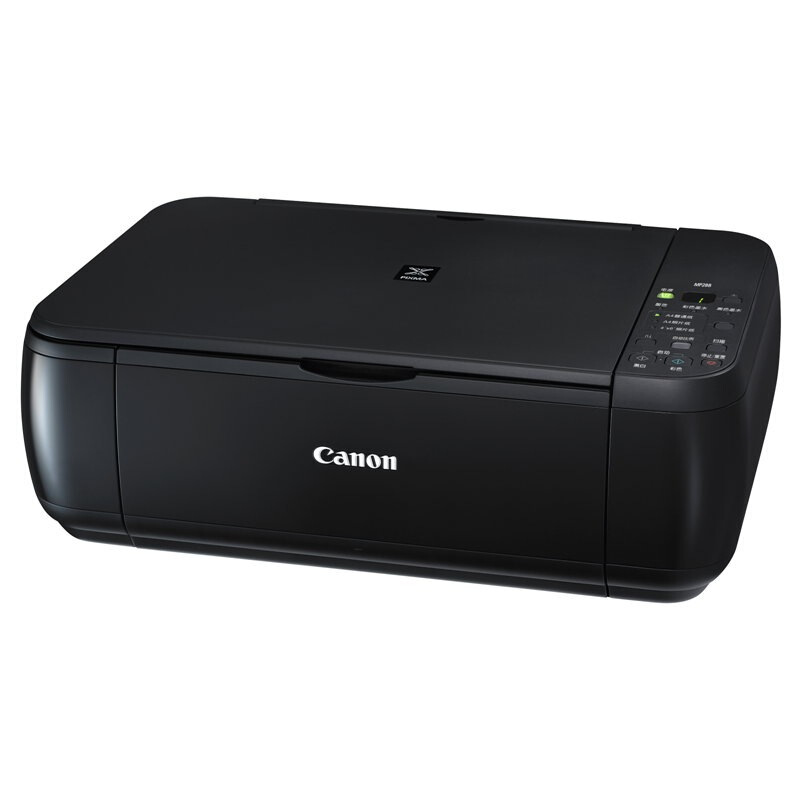 佳能（Canon） MP288 彩色噴墨多功能一體機(jī) (打印速度黑8.4ipm/彩4.8ipm) _http://bzsa.cn/img/sp/1719/2502fd27-0a78-4436-8c0f-7ccad0abac10.jpg