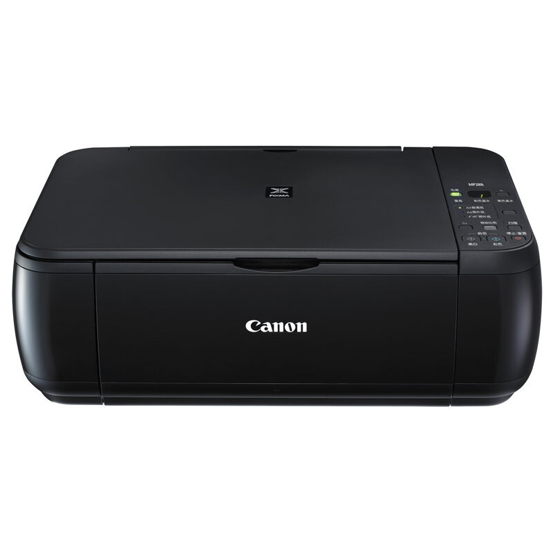 佳能（Canon） MP288 彩色噴墨多功能一體機(jī) (打印速度黑8.4ipm/彩4.8ipm) _http://bzsa.cn/img/sp/1719/2b1dd4d3-1e24-4f57-b6d8-3717ecfe8336.jpg