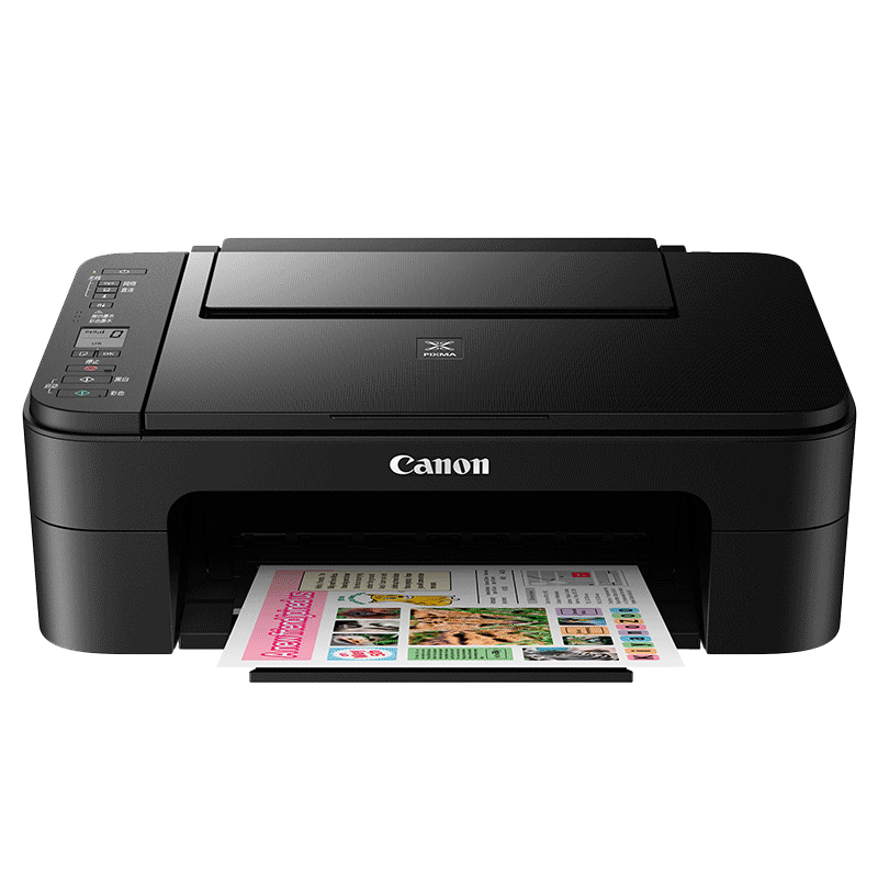 佳能（Canon） TS3180 噴墨打印多功能一體機(jī) (無線打印1.5寸LED顯示屏) _http://bzsa.cn/img/sp/1719/2e5a60ab-0a8a-4472-8e54-9977e66e800f.jpg