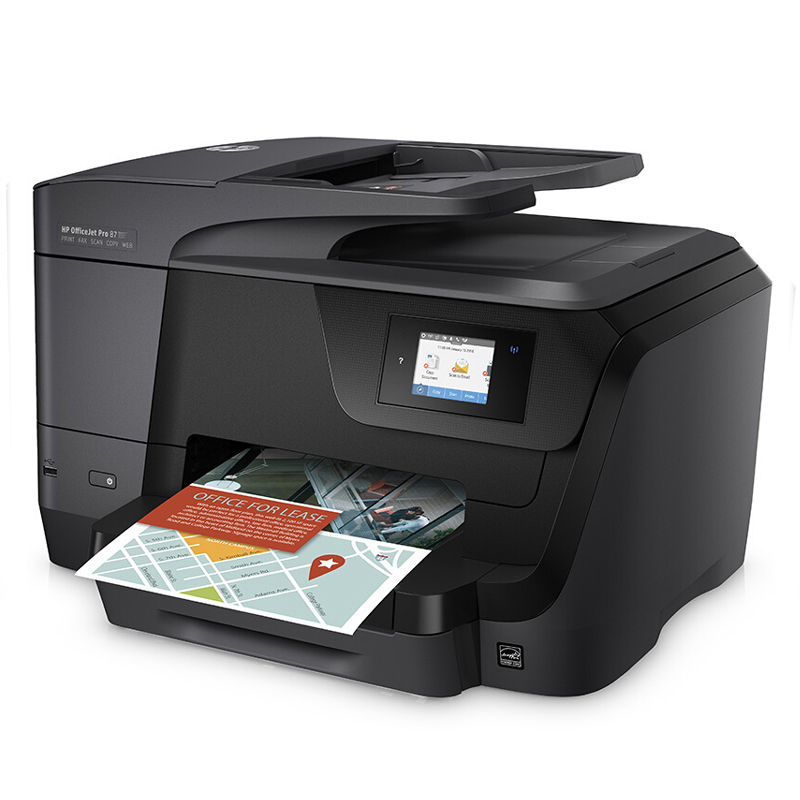 惠普（HP） OJ 8710 噴墨一體機(jī) (無(wú)線4合1,黑色) _http://bzsa.cn/img/sp/1719/33f33f35-aac6-4037-9ed0-1ef755a25a07.jpg