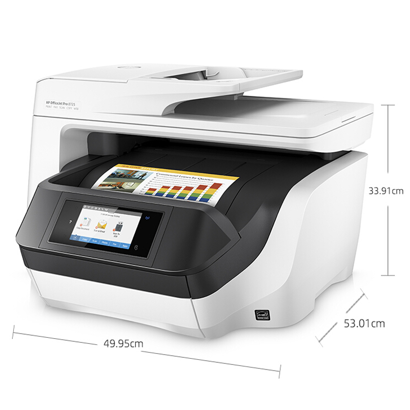 惠普（HP） OfficeJet Pro 8720 噴墨一體機 (無線4合1,白色) _http://bzsa.cn/img/sp/1719/4d8c9df2-61b5-4c8b-840c-dc3593545e1f.jpg