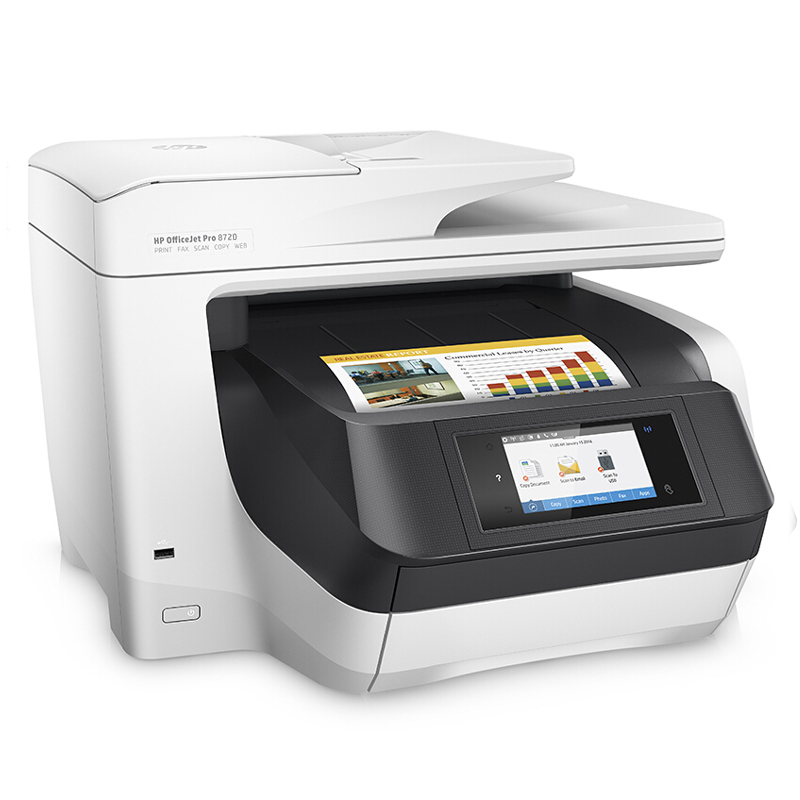 惠普（HP） OfficeJet Pro 8720 噴墨一體機 (無線4合1,白色) _http://bzsa.cn/img/sp/1719/51522fa6-0a5e-4c2f-80f2-217880ea449c.jpg