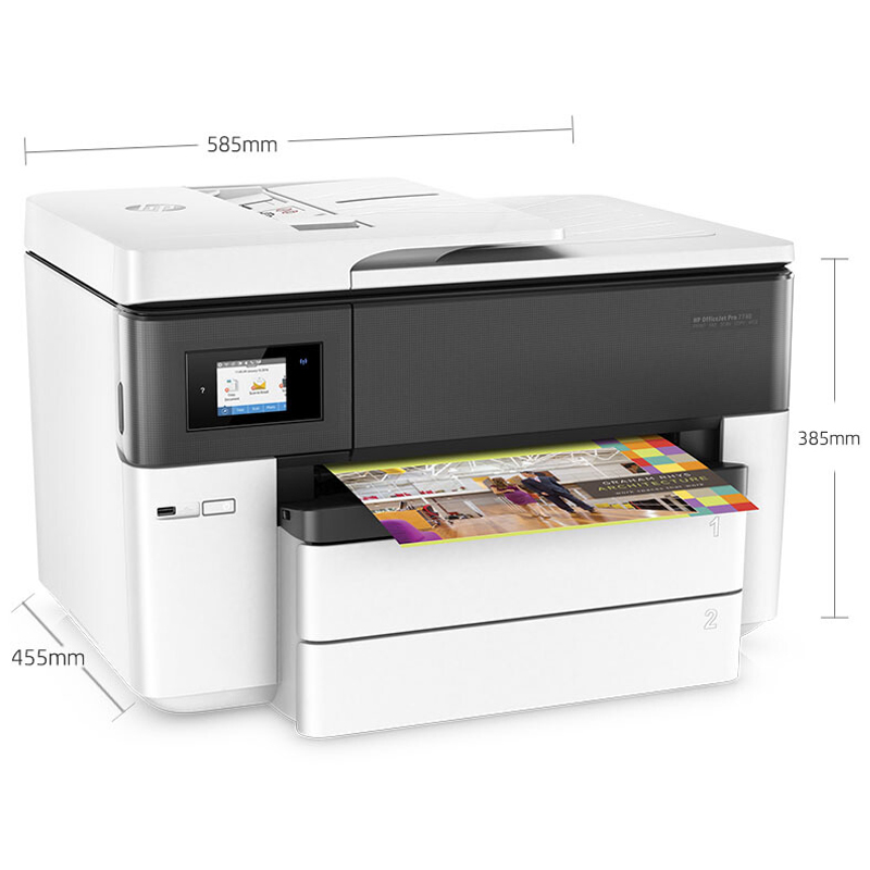 惠普（HP） OfficeJet Pro 7740 多功能噴墨一體機(jī) (雙層紙盒,高配) _http://bzsa.cn/img/sp/1719/5b90f612-d47a-4e00-9f13-6e0663bdff06.jpg