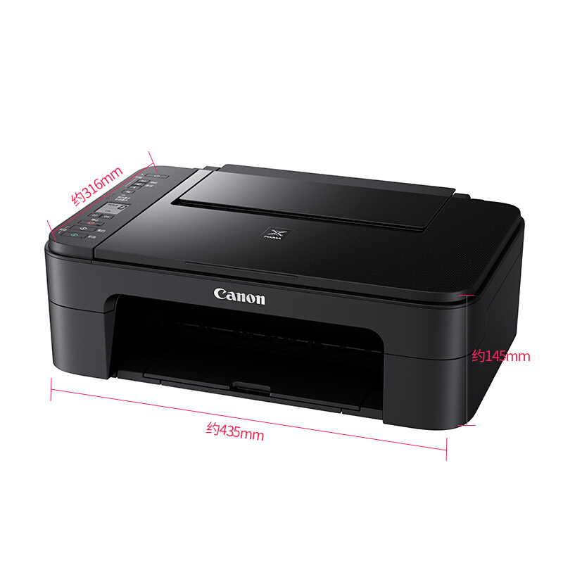 佳能（Canon） TS3180 噴墨打印多功能一體機(jī) (無線打印1.5寸LED顯示屏) _http://bzsa.cn/img/sp/1719/5bf2da9d-903b-452e-887a-f4f08e7db8e3.jpg