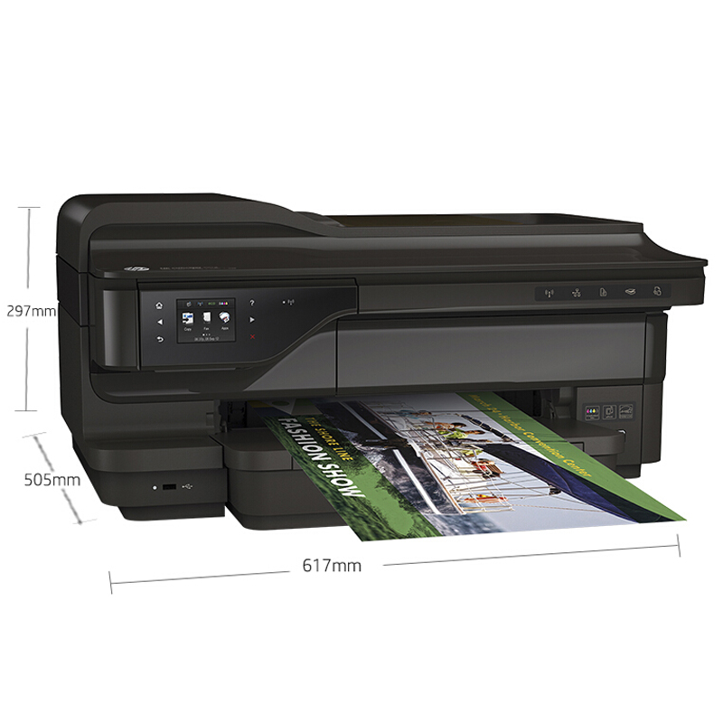 惠普（HP） Officejet 7612 惠商系列寬幅一體機 噴墨一體機（打印/復印/掃描/傳真）_http://bzsa.cn/img/sp/1719/72ef7921-68d5-48fc-b196-08539d902d30.jpg