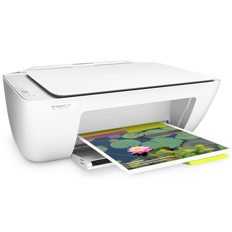 惠普（HP） DeskJet 2132 噴墨一體機(jī) (USB打印,3合1) _http://bzsa.cn/img/sp/1719/77eea510-80df-4a7c-aa84-10fe5f2b68f1.jpg