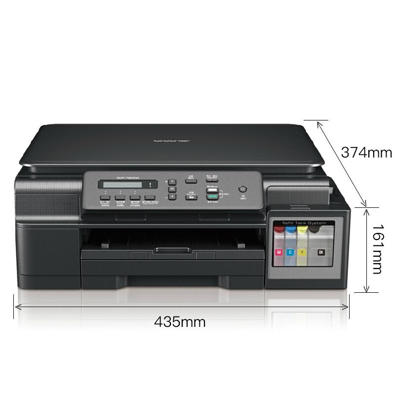 兄弟（brother） DCP-T500W 墨倉(cāng)式 彩色噴墨多功能一體機(jī)（打印、復(fù)印、掃描）_http://bzsa.cn/img/sp/1719/7f8fcb44-3d59-4b16-be28-2e5aca528e49.jpg