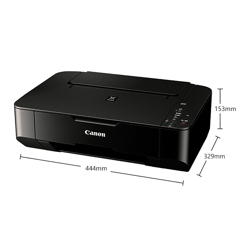 佳能（Canon） MP236 彩色噴墨多功能一體機 (打印速度黑7.0ipm/彩4.8ipm) _http://bzsa.cn/img/sp/1719/8df99035-01b6-4383-bfcd-aa858d6319a2.jpg