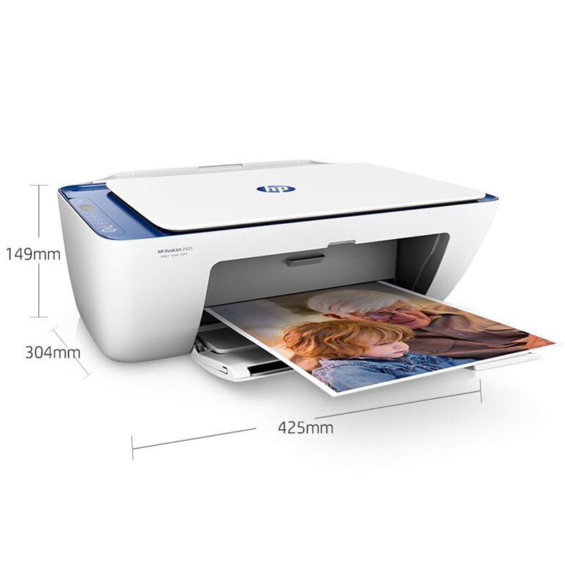 惠普（HP） DeskJet 2621 噴墨一體機 (無線打印,3合1) _http://bzsa.cn/img/sp/1719/98efd9b6-7fe7-4820-a6dd-8e73a402635b.jpg